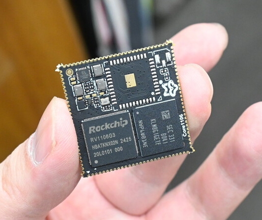 rockchip RV1106